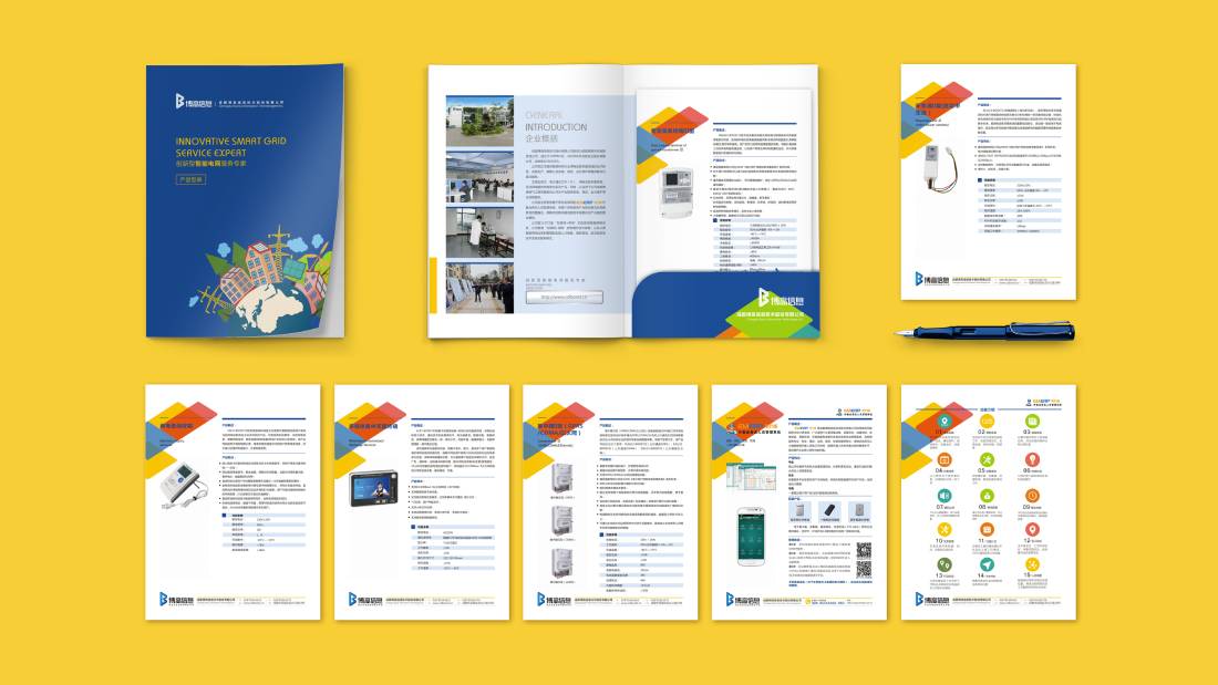 双桥区画册设计谈品牌建设