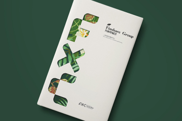 双桥区样本册设计：以系统呈现，筑牢城市产业的坚实根基